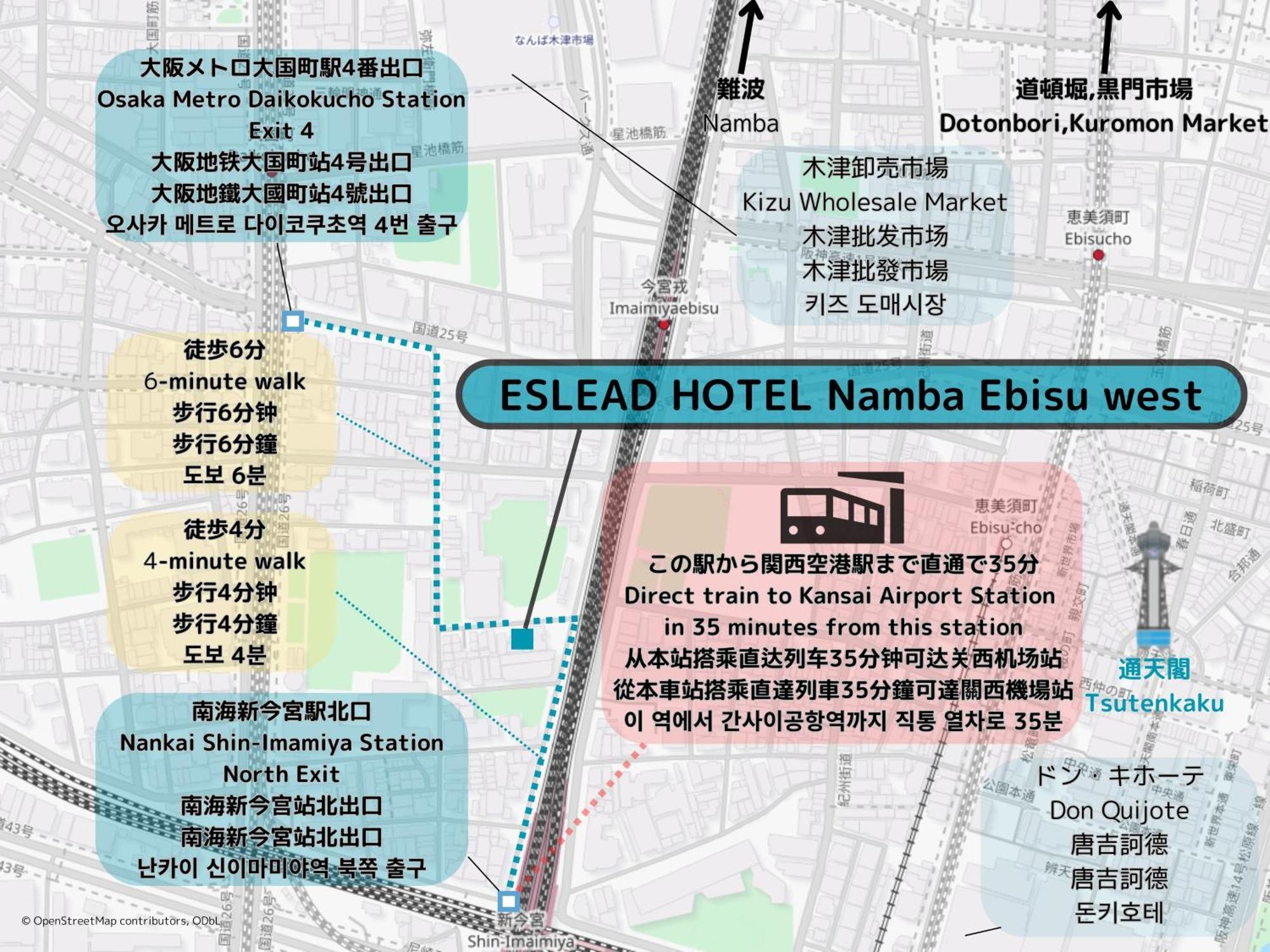 Eslead Hotel Namba Ebisu West Osaca Exterior foto